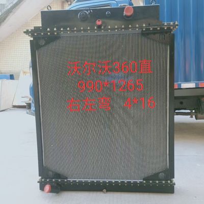 Excavatrice adaptée aux besoins du client Radiator 14531217 d'EC330B EC360B EC460B vieux