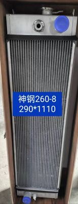 Radiateur d'excavatrice Kobelco SK250-8 | Remplacement de l'ensemble complet du noyau