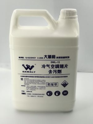 l'OIN superbe d'Oil Removal de produit d'épuration de radiateur de 4L Dahuali a énuméré