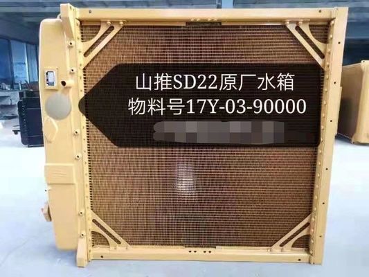 Assemblée de cuivre de radiateur de bouteur pour la fuite d'arrêt de Shantui SD22