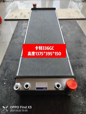 E345GC approvisionnent 4756622 le noyau épaissi en aluminium de Radiator 1375mm d'excavatrice de l'eau