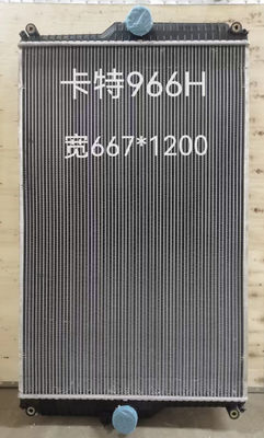 2253318 225-3318 noyau de radiateur pour chargeur CATER E966GII E972GII E966H radiateur de réservoir d'eau