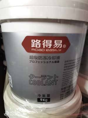 Le liquide réfrigérant de moteur, les produits sont tout l'antigel du facteur original