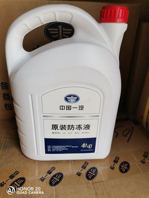 Le liquide réfrigérant de moteur, les produits sont tout l'antigel du facteur original