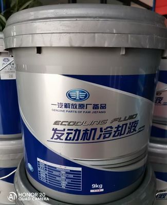 Liquide réfrigérant de moteur diesel de FAW Jiefang, antigel de gazole de 9L -15d/-25d