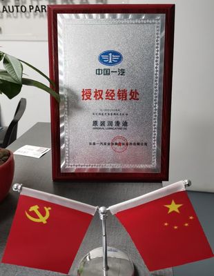 Liquide réfrigérant de moteur diesel de FAW Jiefang, antigel de gazole de 9L -15d/-25d