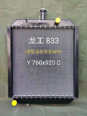 Noyau en aluminium 880*855mm de radiateur de tracteur/bouteur de Longgong 833