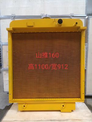 RADIATEUR de l'EAU de BOUTEUR de 16y-03a-030001 SD16