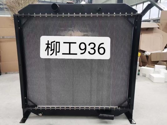 Radiateur d'excavatrice LiuGong | Système de gestion thermique de 980 mm