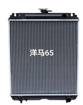 Radiateur d'excavatrice Yanmar | Unité de refroidissement durable en aluminium | Qualité commerciale à ajustement direct