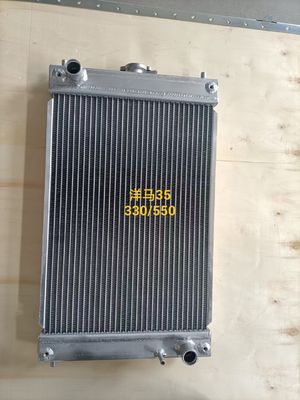 Radiateur d'excavatrice Yanmar | Assemblage du système de refroidissement en aluminium | Remplacement complet des spécifications personnalisées